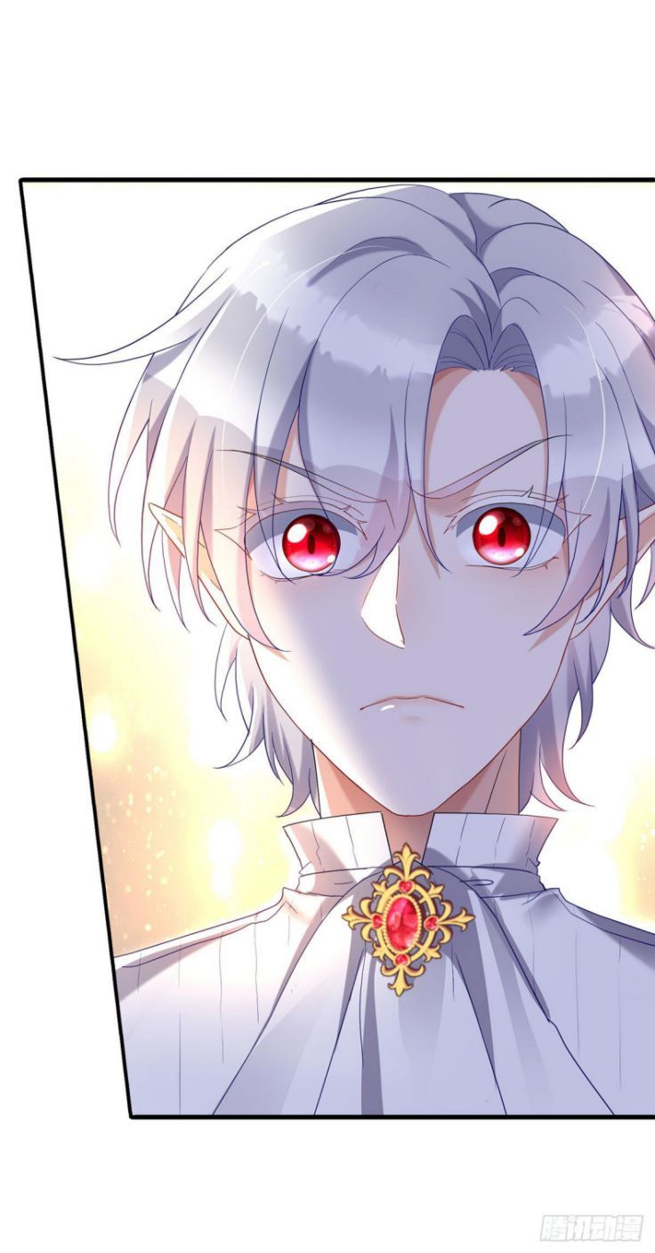 Thú Thụ Bất Thân Dẫn Sói Vào Nhà Chapter 66 - Trang 2
