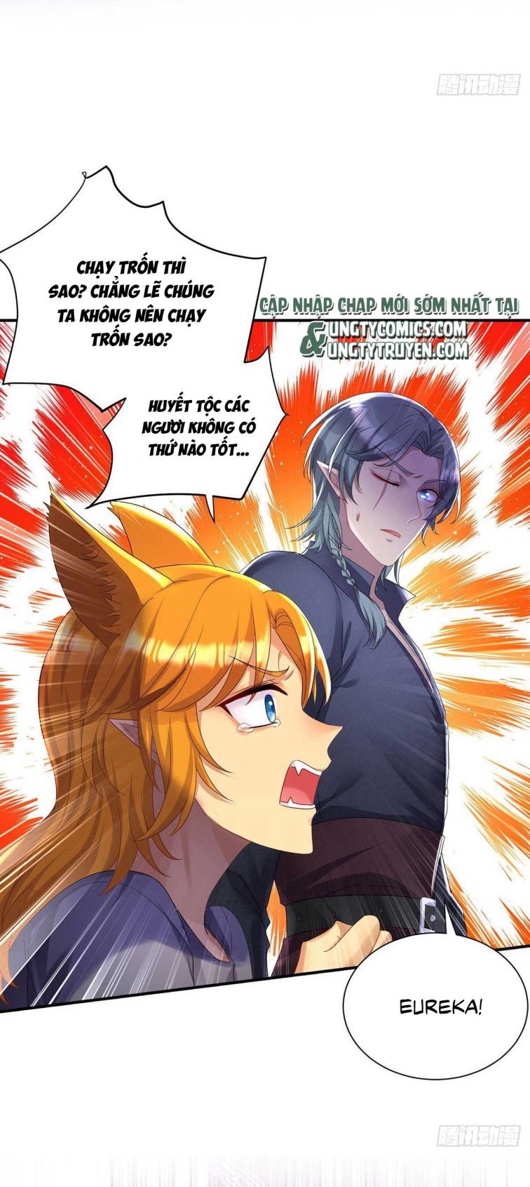 Thú Thụ Bất Thân Dẫn Sói Vào Nhà Chapter 67 - Trang 2
