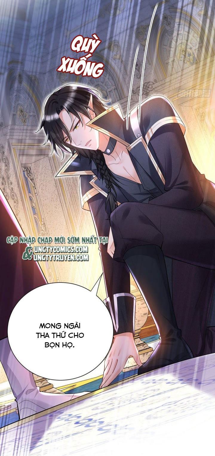 Thú Thụ Bất Thân Dẫn Sói Vào Nhà Chapter 68 - Trang 2