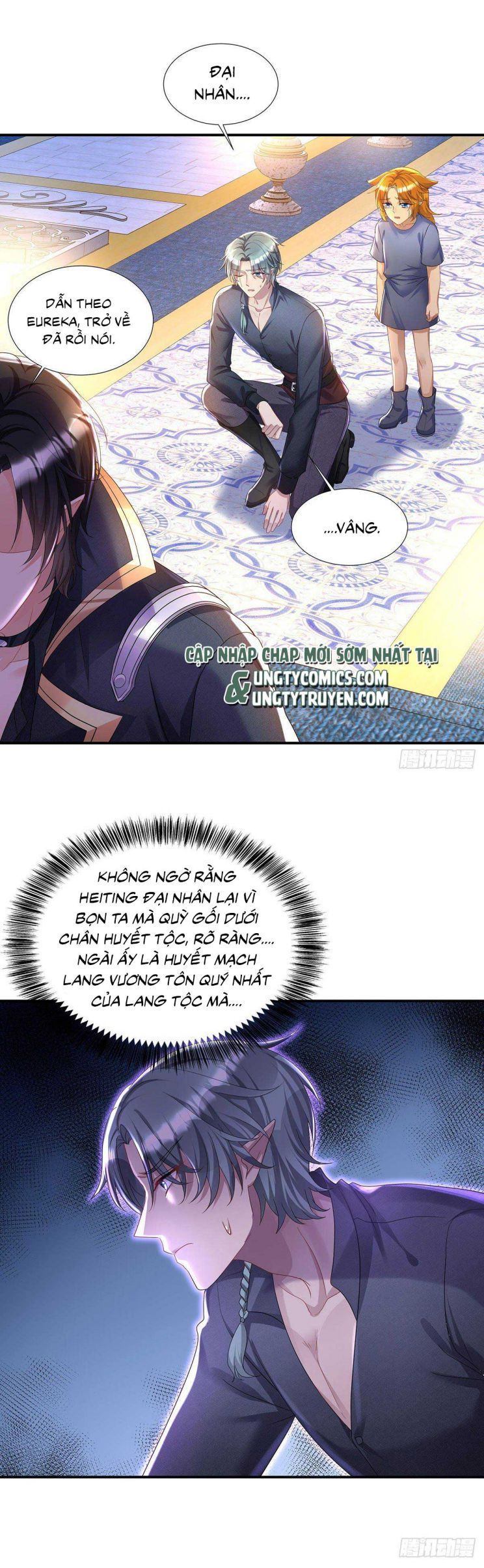 Thú Thụ Bất Thân Dẫn Sói Vào Nhà Chapter 69 - Trang 2