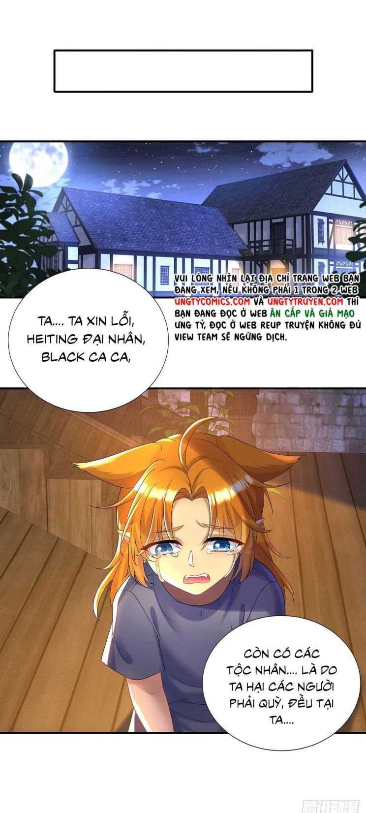 Thú Thụ Bất Thân Dẫn Sói Vào Nhà Chapter 69 - Trang 2