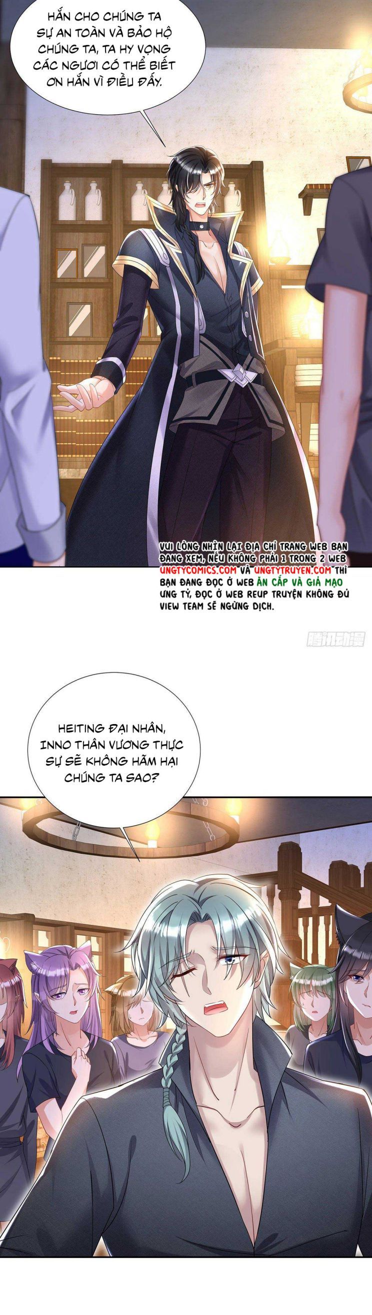 Thú Thụ Bất Thân Dẫn Sói Vào Nhà Chapter 69 - Trang 2