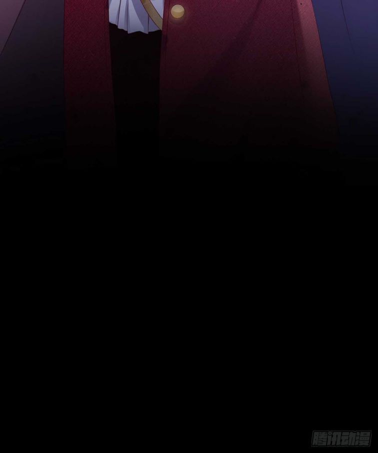 Thú Thụ Bất Thân Dẫn Sói Vào Nhà Chapter 7 - Trang 2