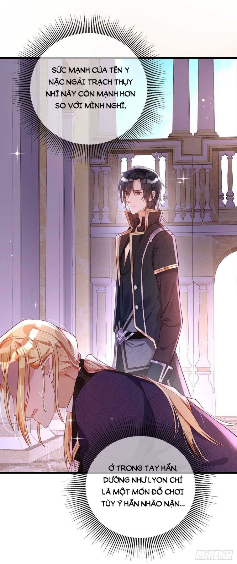 Thú Thụ Bất Thân Dẫn Sói Vào Nhà Chapter 7 - Trang 2