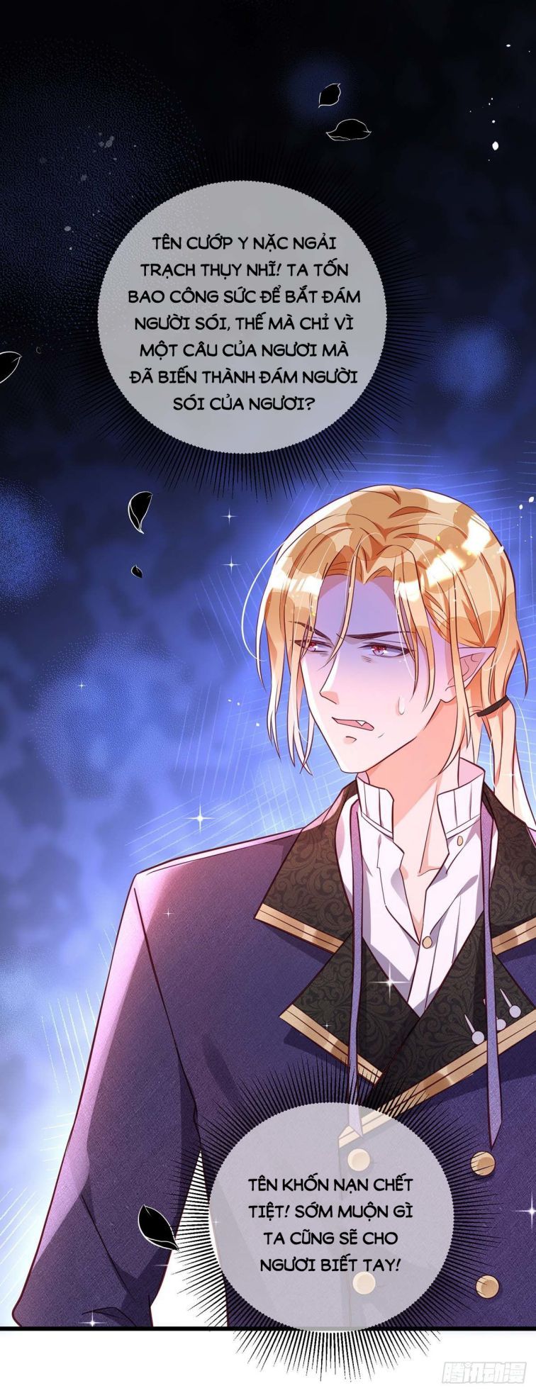 Thú Thụ Bất Thân Dẫn Sói Vào Nhà Chapter 7 - Trang 2