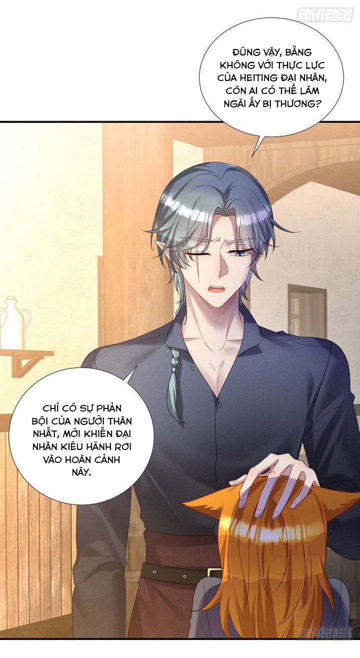 Thú Thụ Bất Thân Dẫn Sói Vào Nhà Chapter 70 - Trang 2