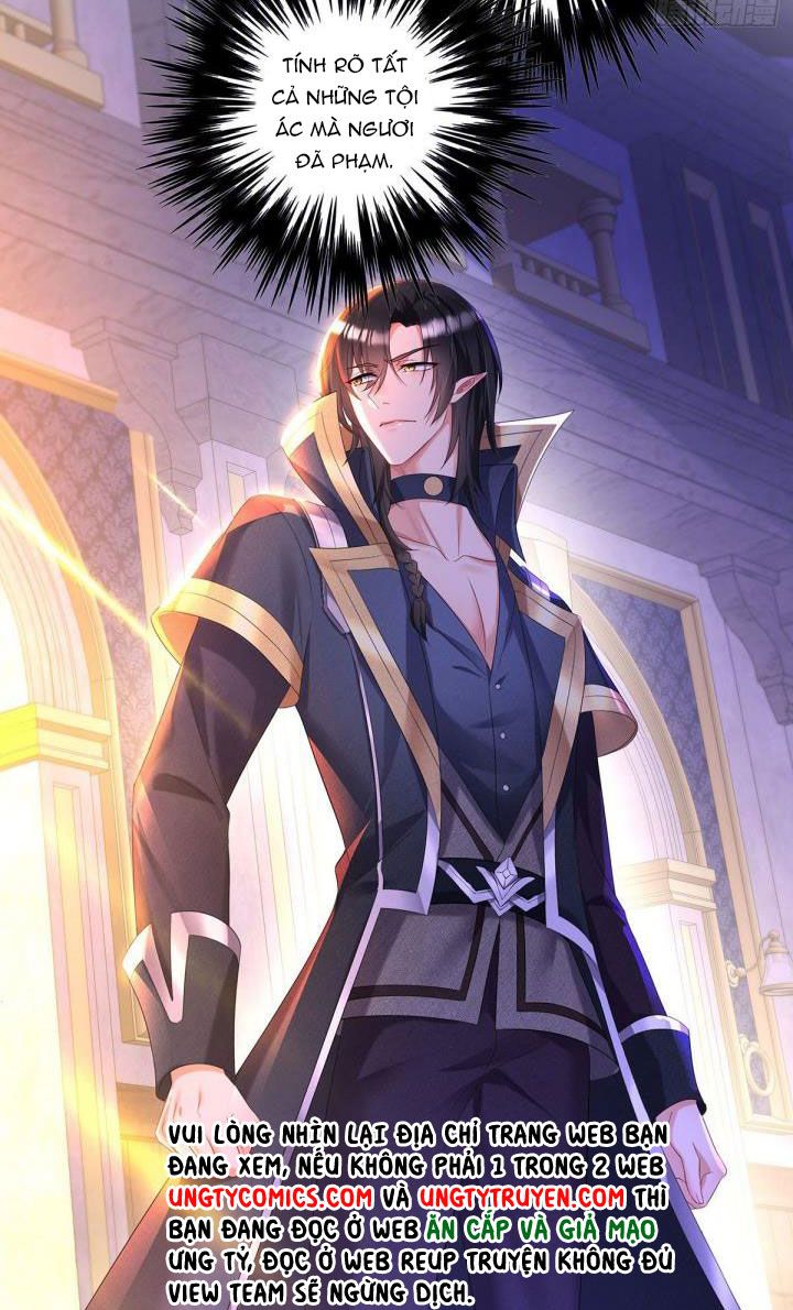 Thú Thụ Bất Thân Dẫn Sói Vào Nhà Chapter 70 - Trang 2