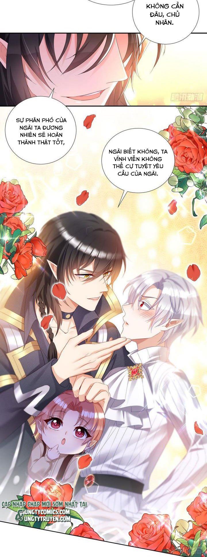 Thú Thụ Bất Thân Dẫn Sói Vào Nhà Chapter 70 - Trang 2