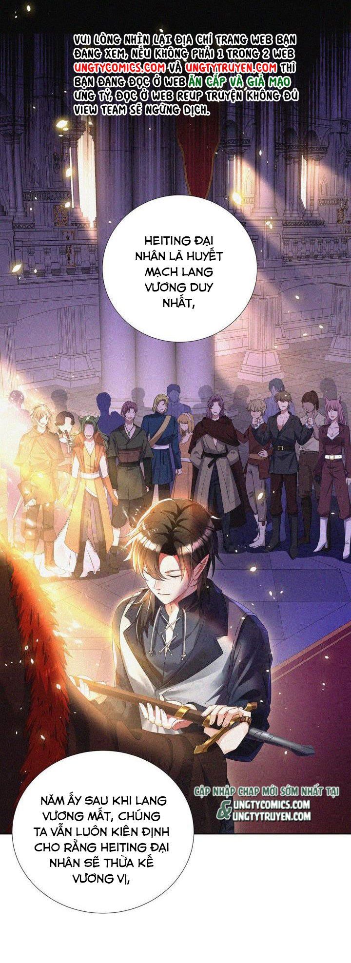 Thú Thụ Bất Thân Dẫn Sói Vào Nhà Chapter 70 - Trang 2
