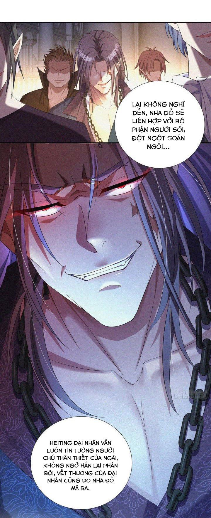 Thú Thụ Bất Thân Dẫn Sói Vào Nhà Chapter 70 - Trang 2