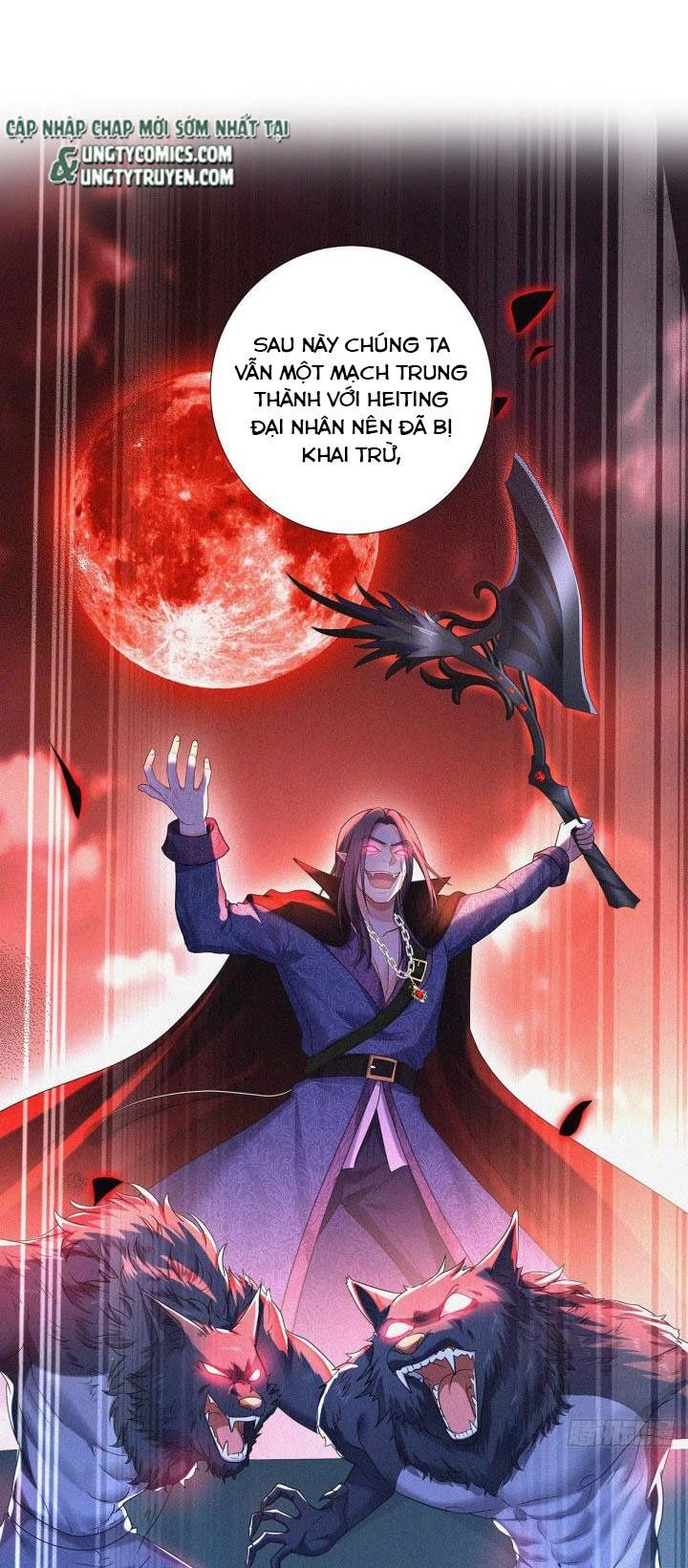 Thú Thụ Bất Thân Dẫn Sói Vào Nhà Chapter 70 - Trang 2