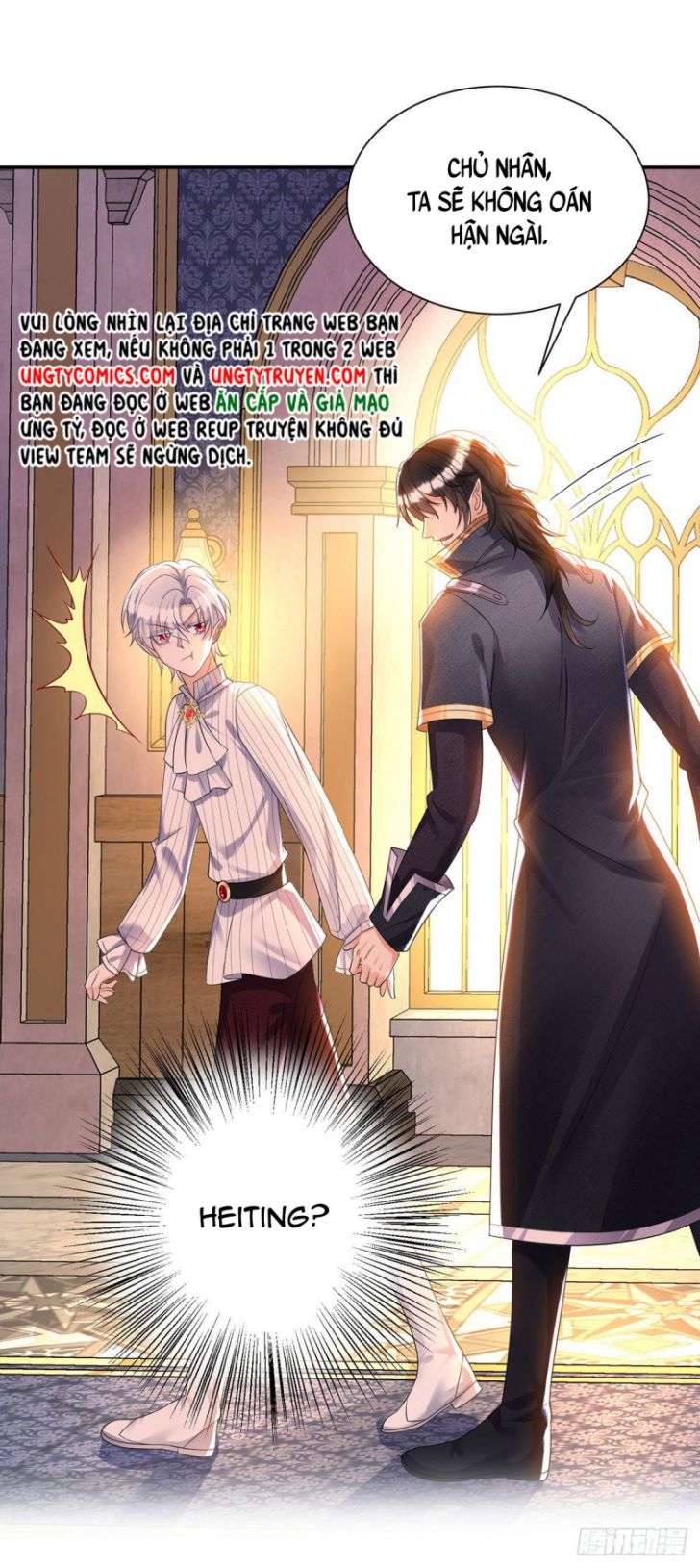 Thú Thụ Bất Thân Dẫn Sói Vào Nhà Chapter 71 - Trang 2