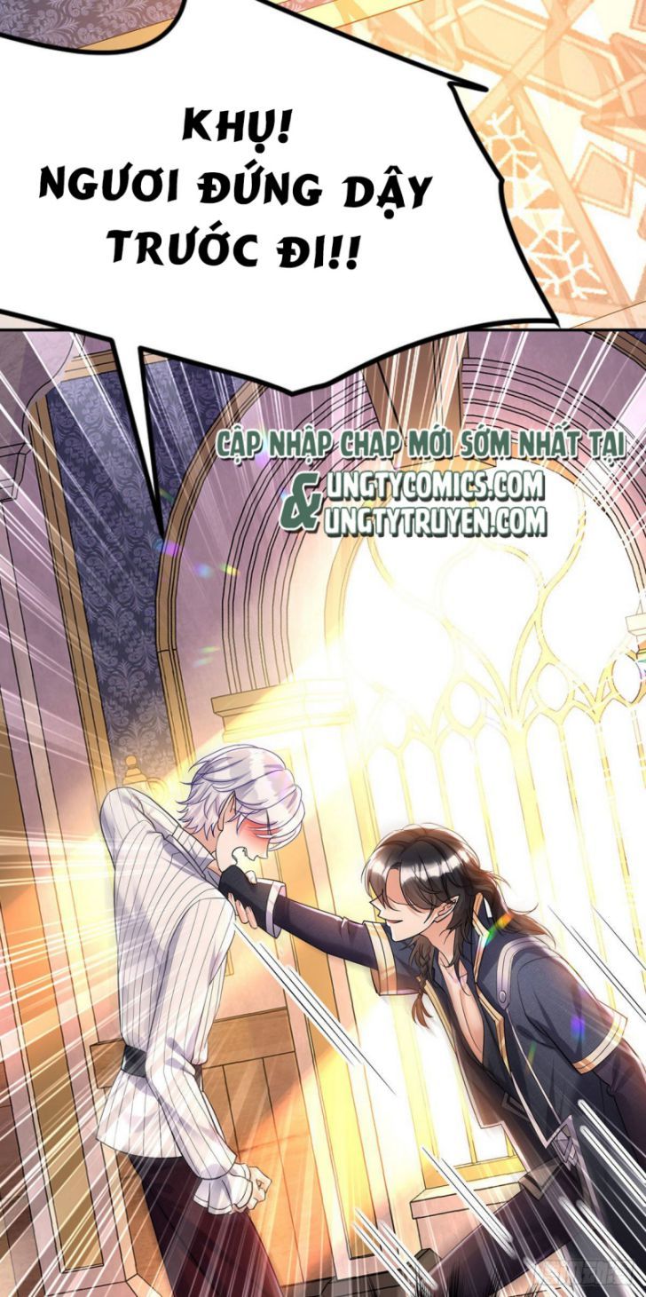 Thú Thụ Bất Thân Dẫn Sói Vào Nhà Chapter 71 - Trang 2