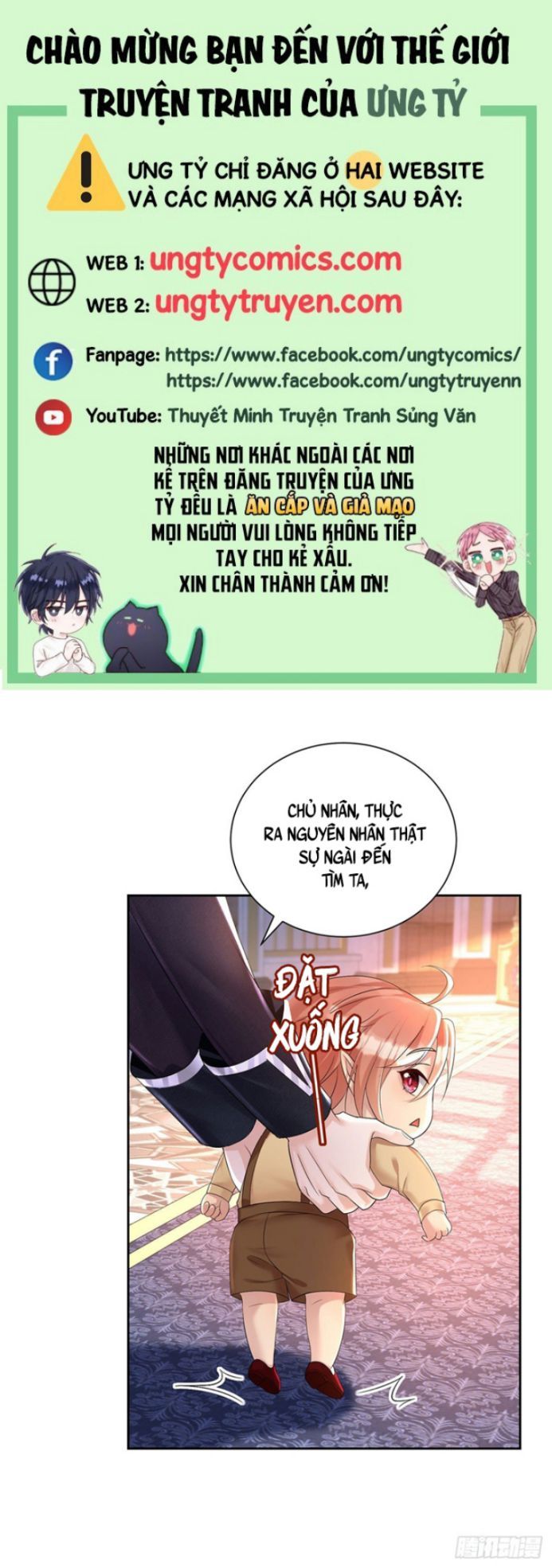 Thú Thụ Bất Thân Dẫn Sói Vào Nhà Chapter 71 - Trang 2