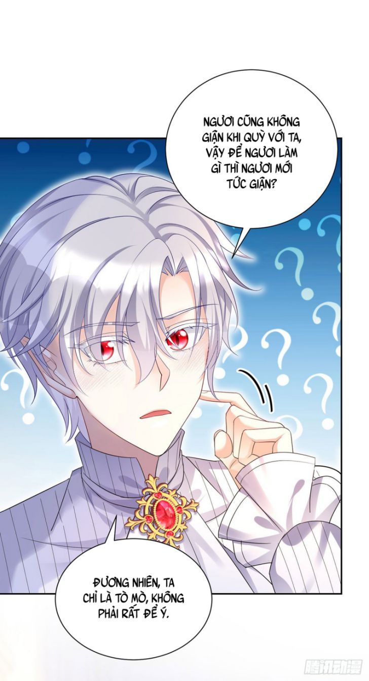 Thú Thụ Bất Thân Dẫn Sói Vào Nhà Chapter 71 - Trang 2