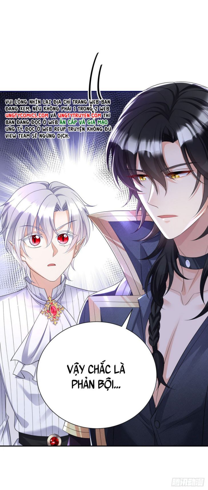 Thú Thụ Bất Thân Dẫn Sói Vào Nhà Chapter 71 - Trang 2