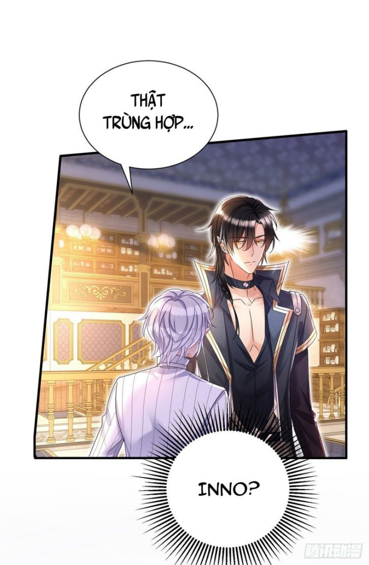 Thú Thụ Bất Thân Dẫn Sói Vào Nhà Chapter 71 - Trang 2
