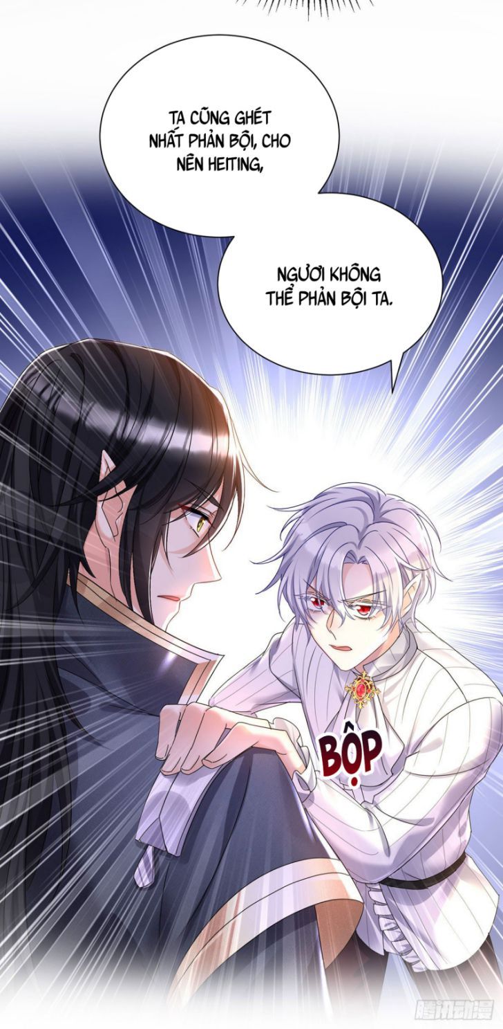 Thú Thụ Bất Thân Dẫn Sói Vào Nhà Chapter 71 - Trang 2