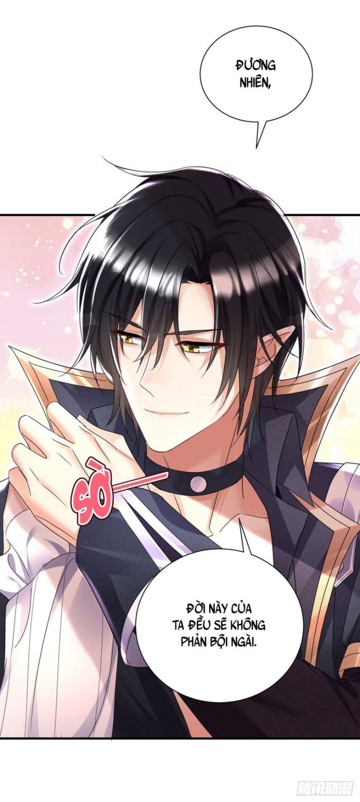 Thú Thụ Bất Thân Dẫn Sói Vào Nhà Chapter 71 - Trang 2