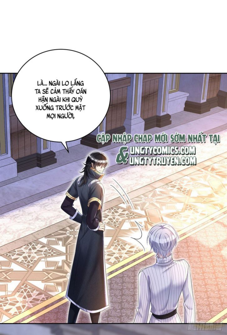 Thú Thụ Bất Thân Dẫn Sói Vào Nhà Chapter 71 - Trang 2