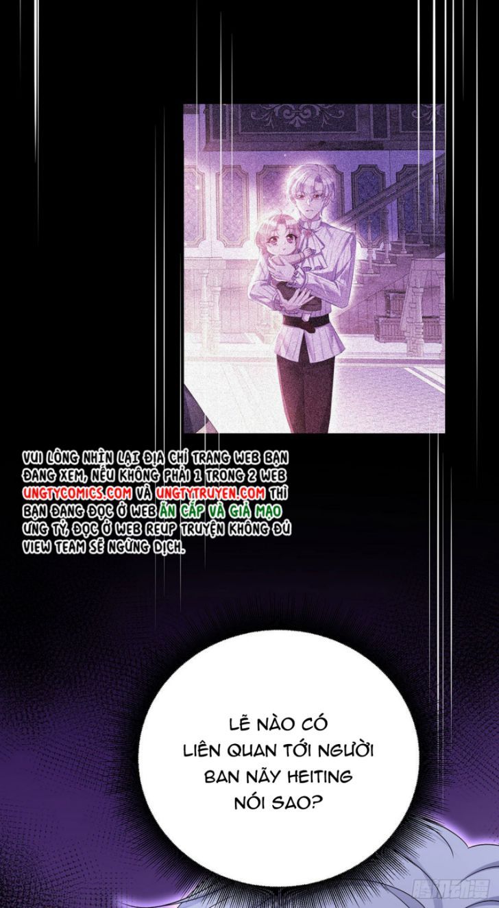 Thú Thụ Bất Thân Dẫn Sói Vào Nhà Chapter 71 - Trang 2