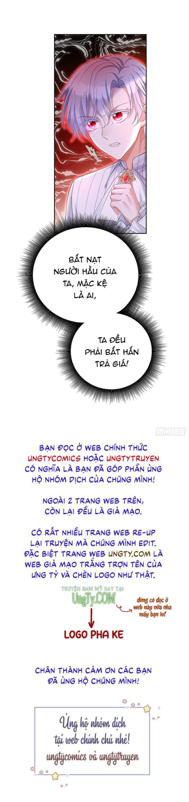 Thú Thụ Bất Thân Dẫn Sói Vào Nhà Chapter 71 - Trang 2