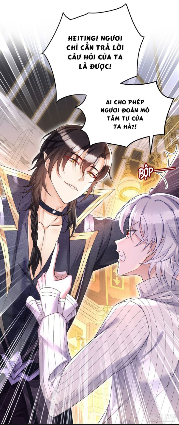 Thú Thụ Bất Thân Dẫn Sói Vào Nhà Chapter 71 - Trang 2