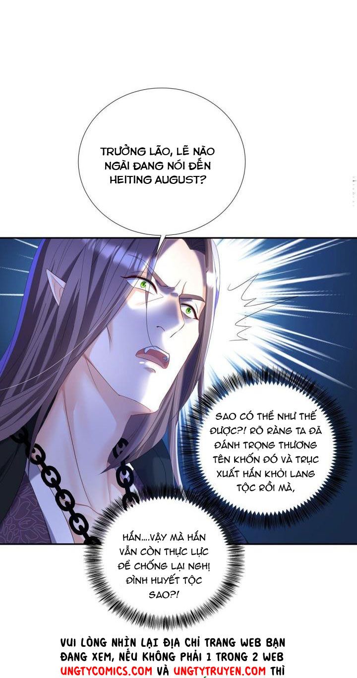 Thú Thụ Bất Thân Dẫn Sói Vào Nhà Chapter 72 - Trang 2