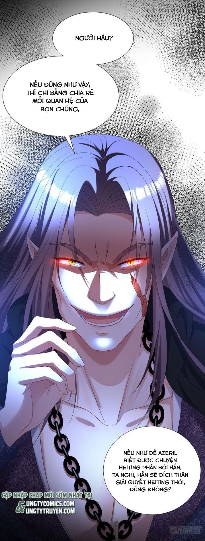 Thú Thụ Bất Thân Dẫn Sói Vào Nhà Chapter 72 - Trang 2
