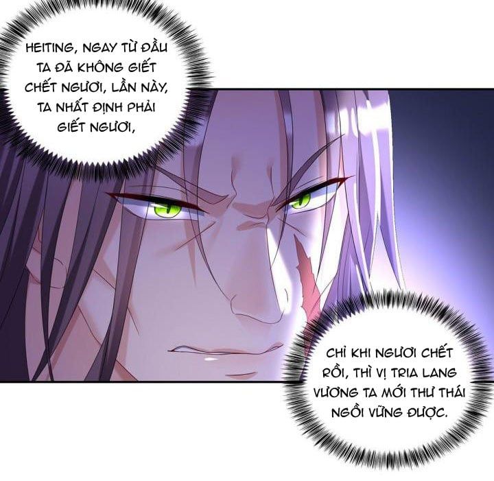 Thú Thụ Bất Thân Dẫn Sói Vào Nhà Chapter 72 - Trang 2