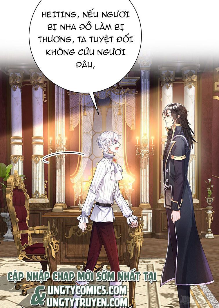 Thú Thụ Bất Thân Dẫn Sói Vào Nhà Chapter 73 - Trang 2