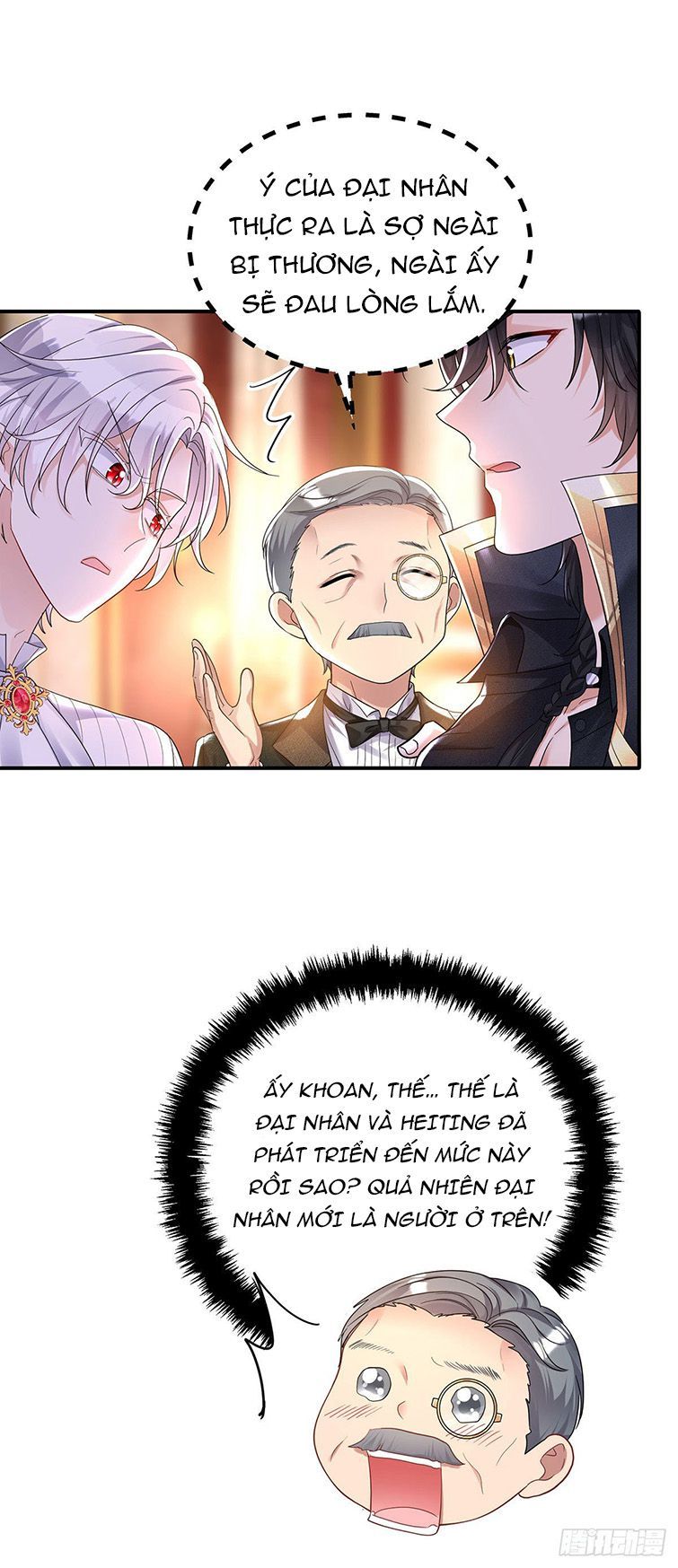 Thú Thụ Bất Thân Dẫn Sói Vào Nhà Chapter 73 - Trang 2