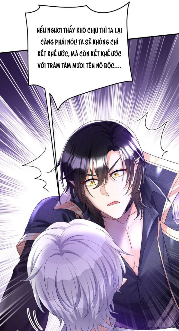 Thú Thụ Bất Thân Dẫn Sói Vào Nhà Chapter 74 - Trang 2