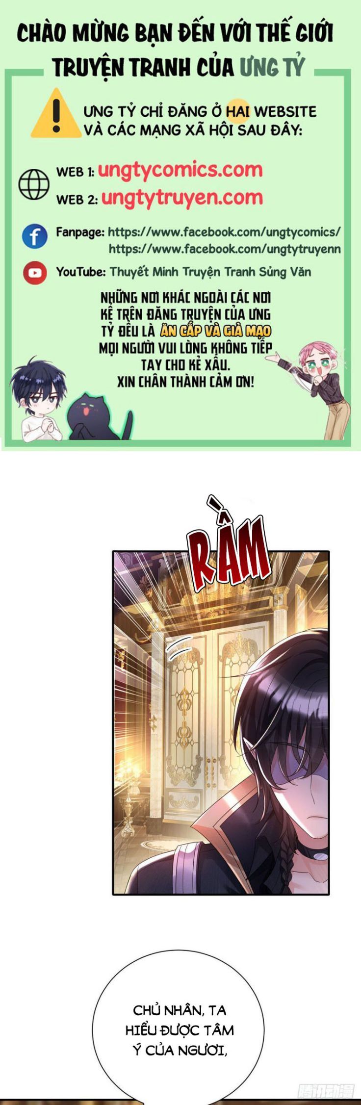 Thú Thụ Bất Thân Dẫn Sói Vào Nhà Chapter 74 - Trang 2