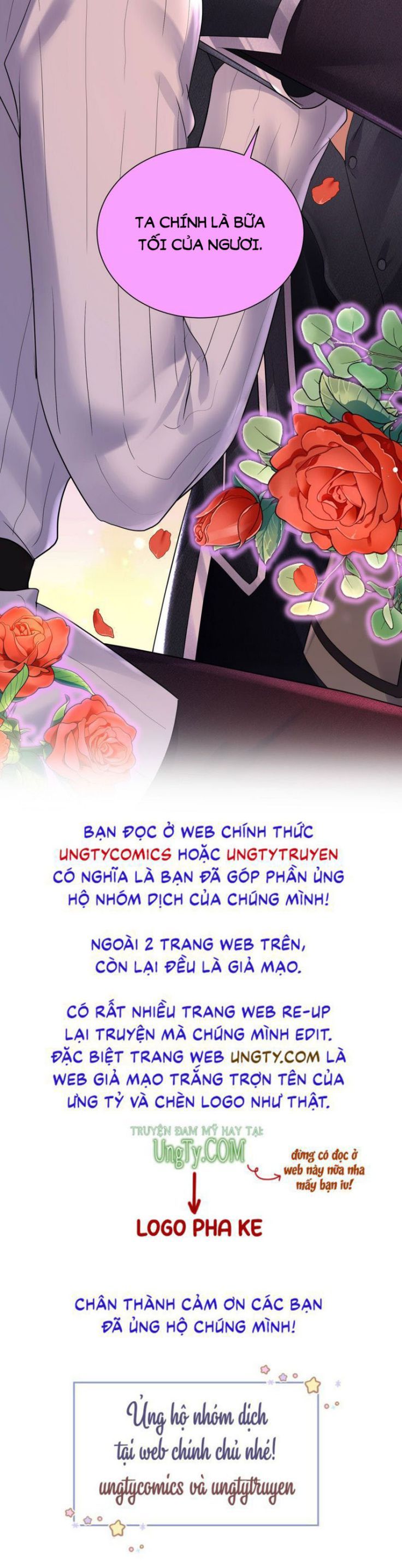 Thú Thụ Bất Thân Dẫn Sói Vào Nhà Chapter 74 - Trang 2