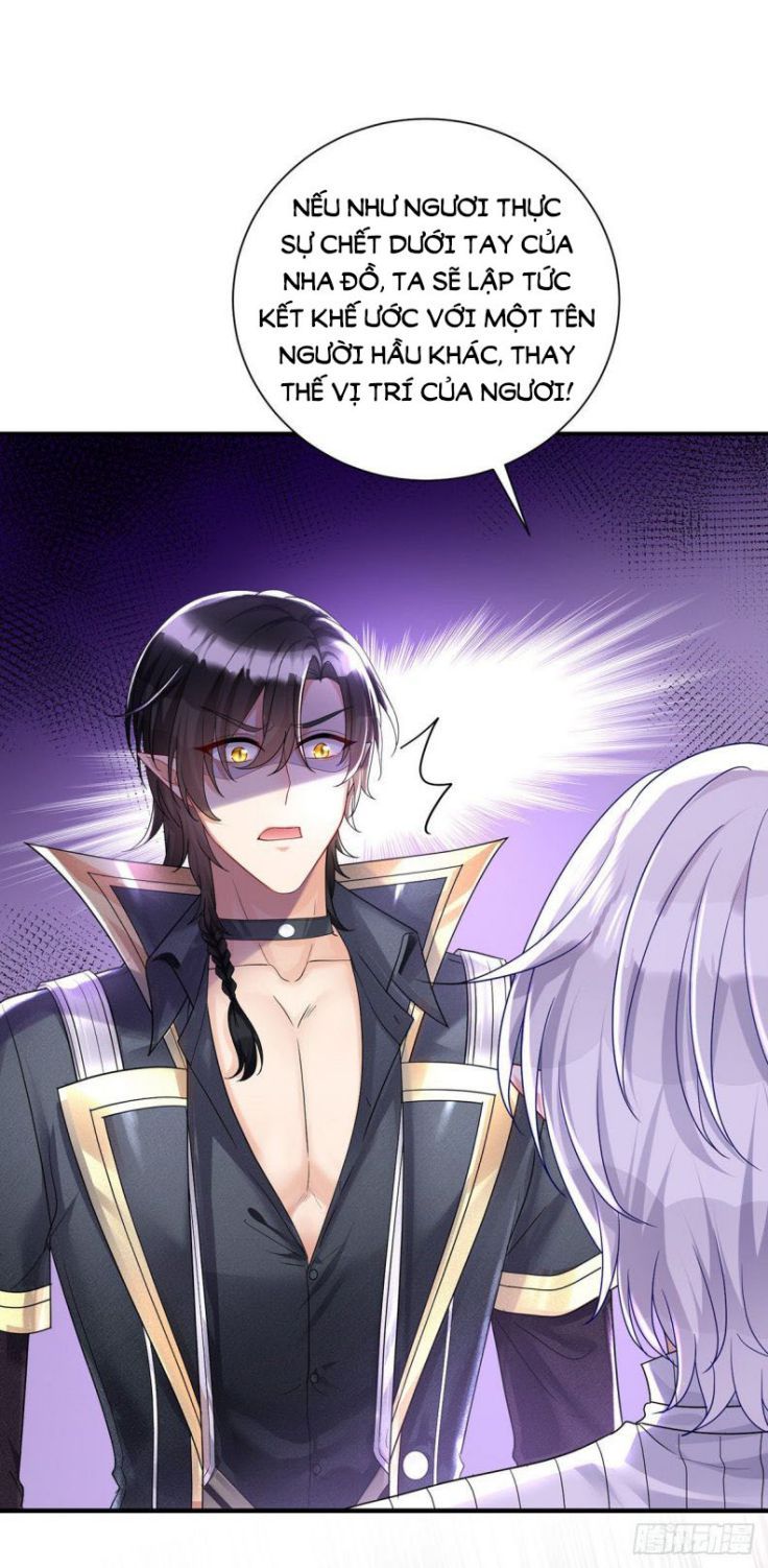Thú Thụ Bất Thân Dẫn Sói Vào Nhà Chapter 74 - Trang 2