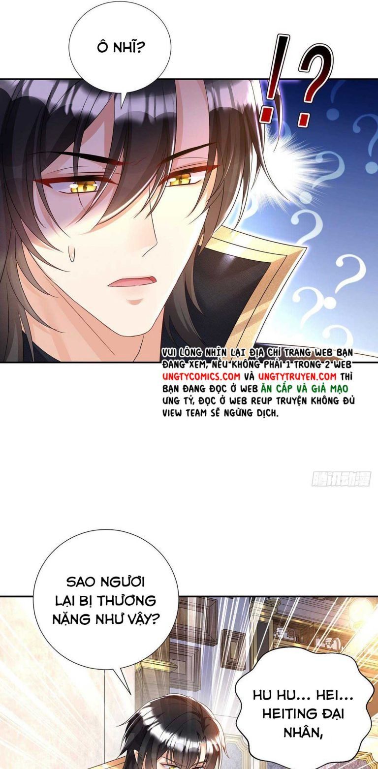 Thú Thụ Bất Thân Dẫn Sói Vào Nhà Chapter 76 - Trang 2