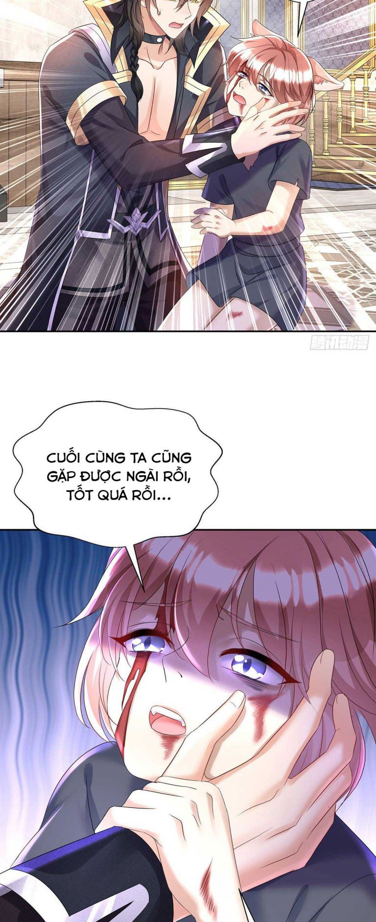 Thú Thụ Bất Thân Dẫn Sói Vào Nhà Chapter 76 - Trang 2