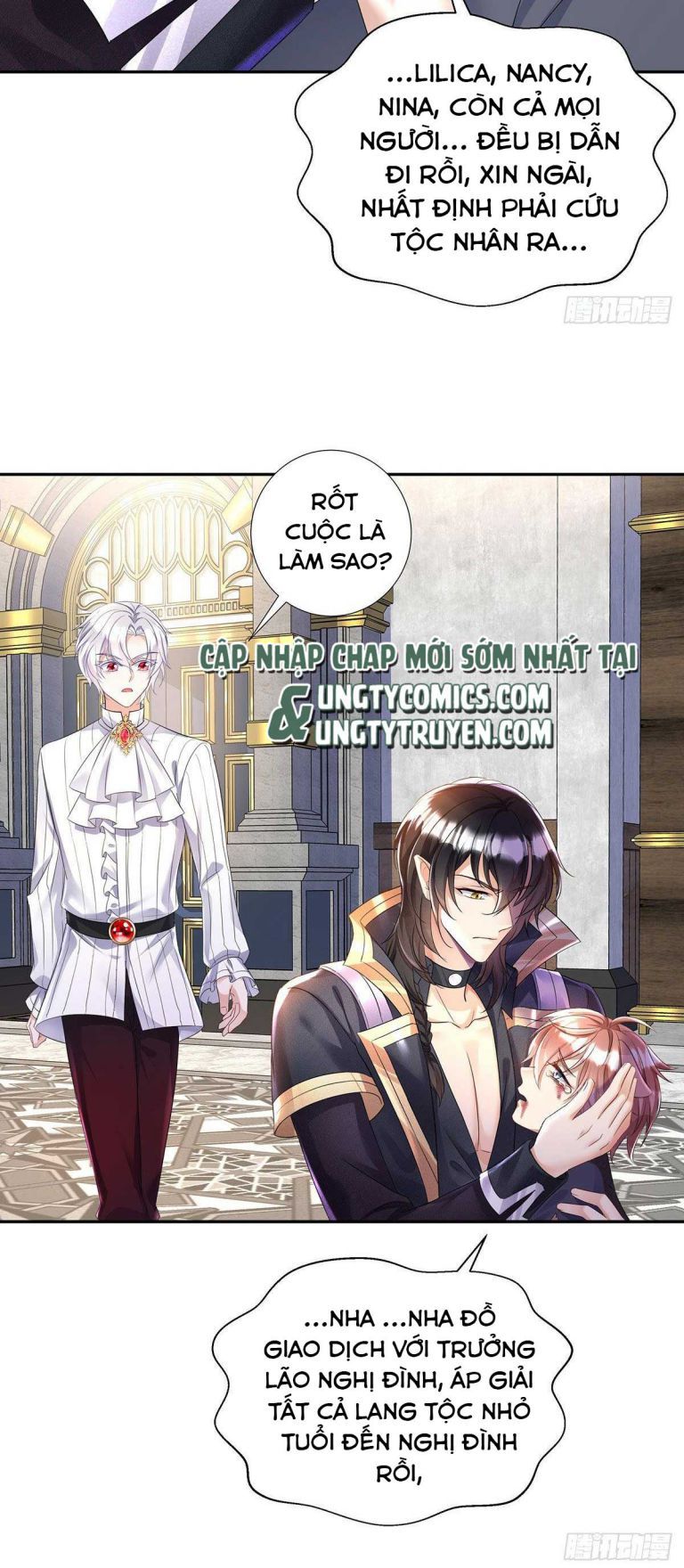 Thú Thụ Bất Thân Dẫn Sói Vào Nhà Chapter 76 - Trang 2