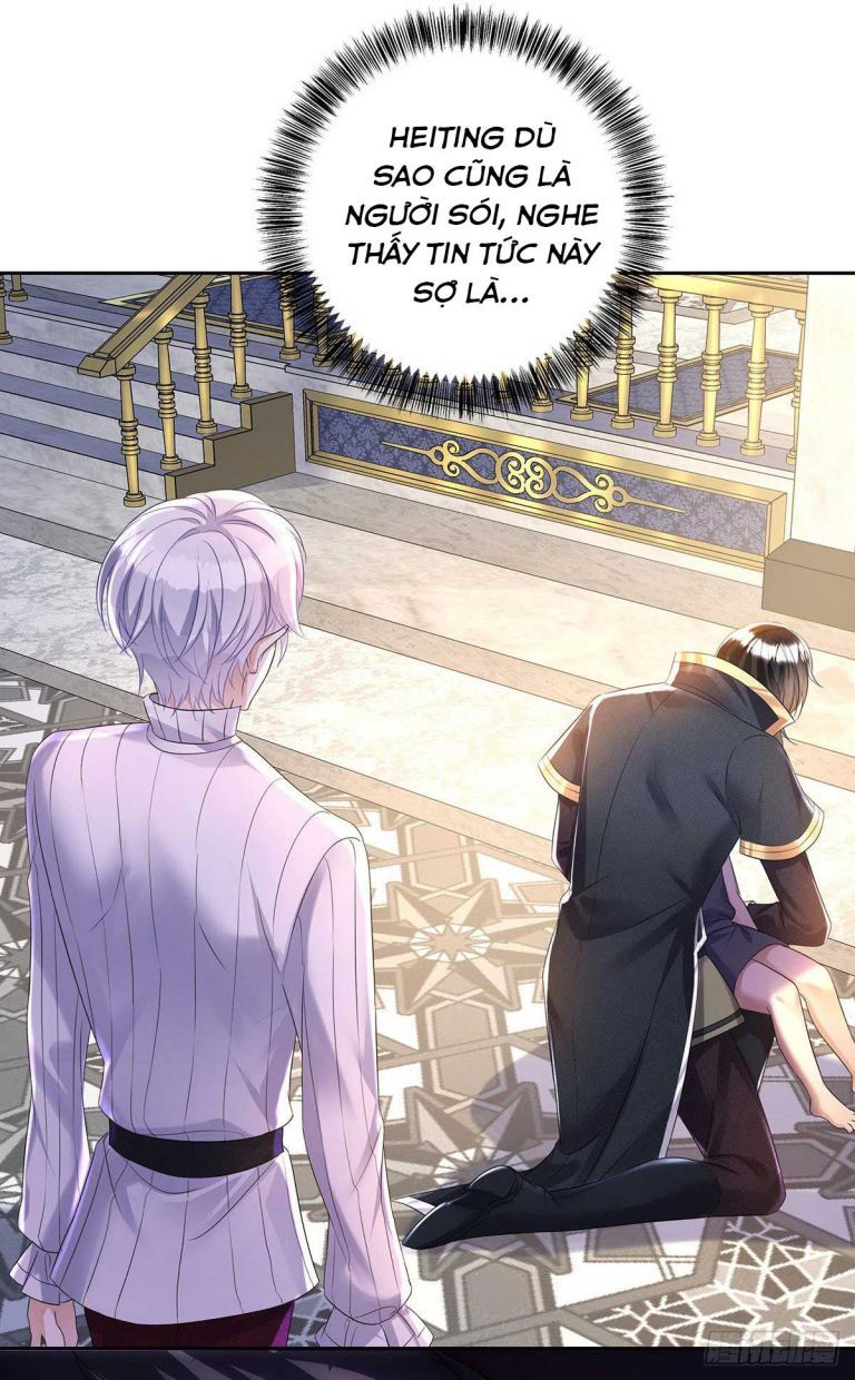 Thú Thụ Bất Thân Dẫn Sói Vào Nhà Chapter 76 - Trang 2