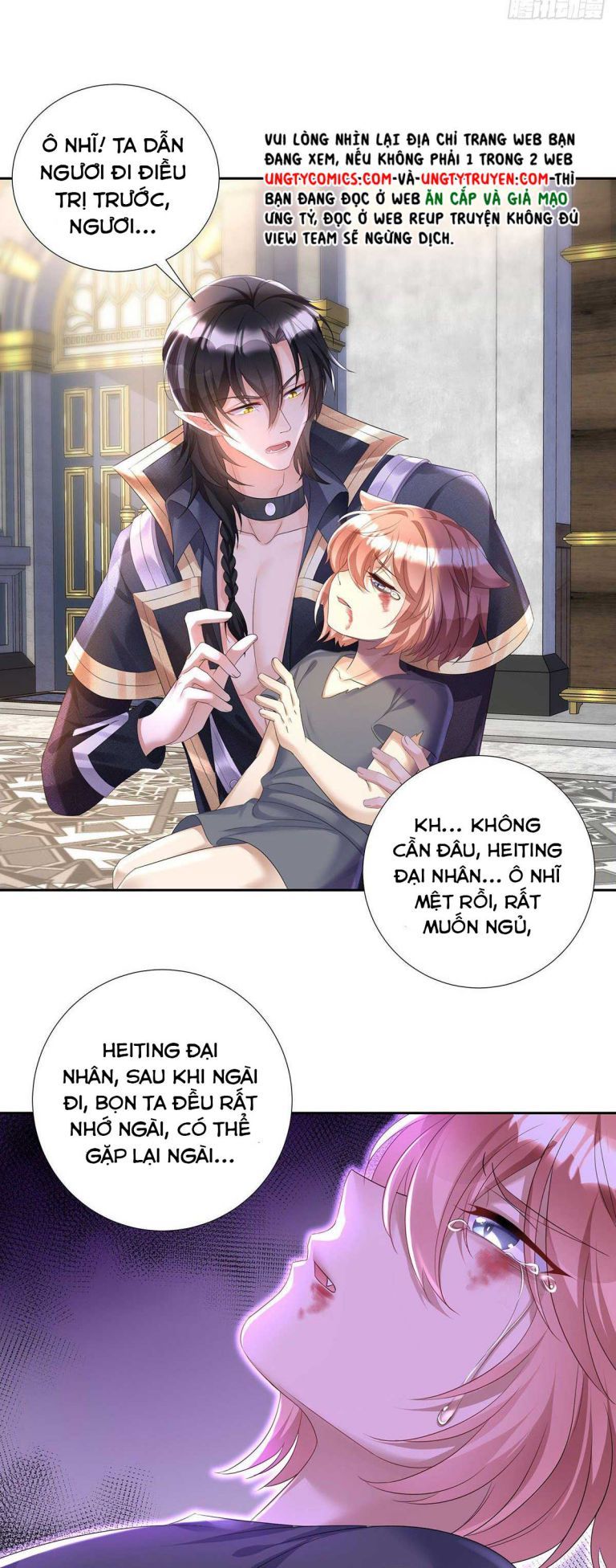 Thú Thụ Bất Thân Dẫn Sói Vào Nhà Chapter 76 - Trang 2