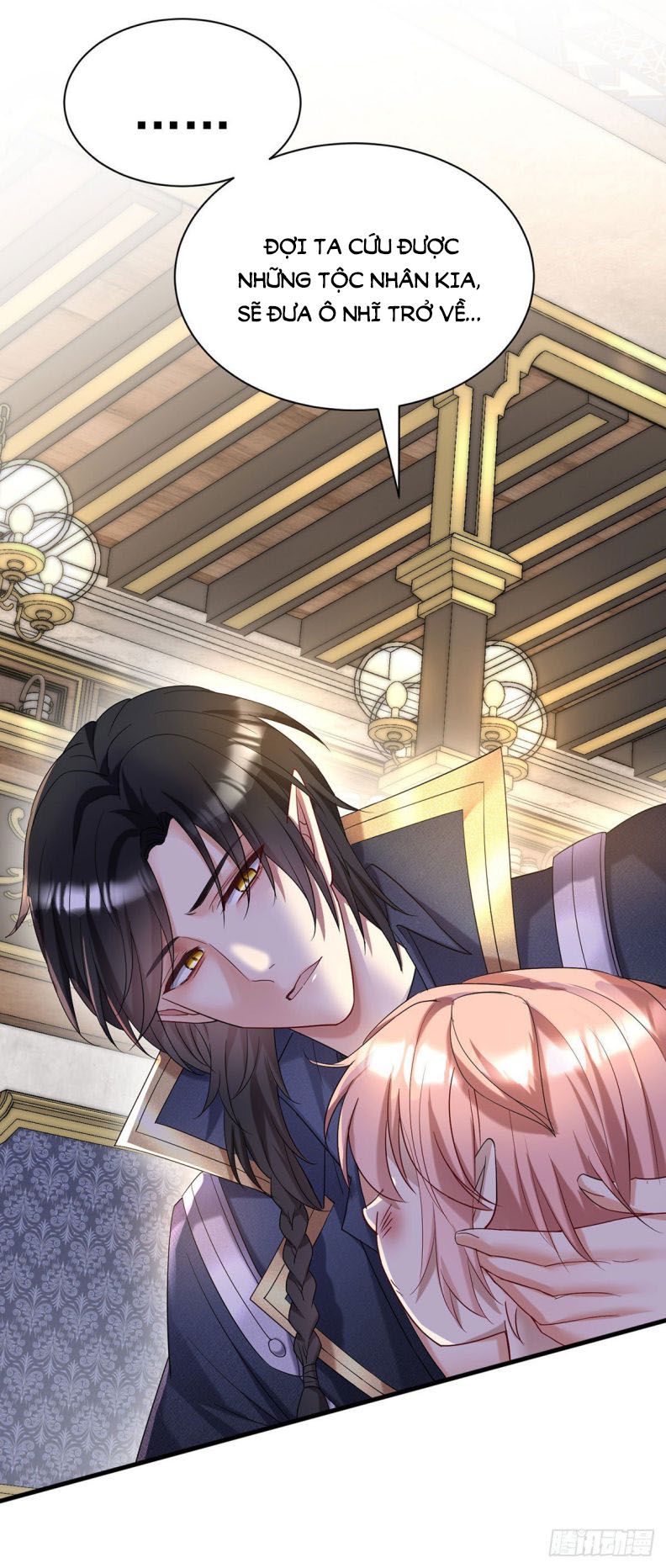 Thú Thụ Bất Thân Dẫn Sói Vào Nhà Chapter 77 - Trang 2