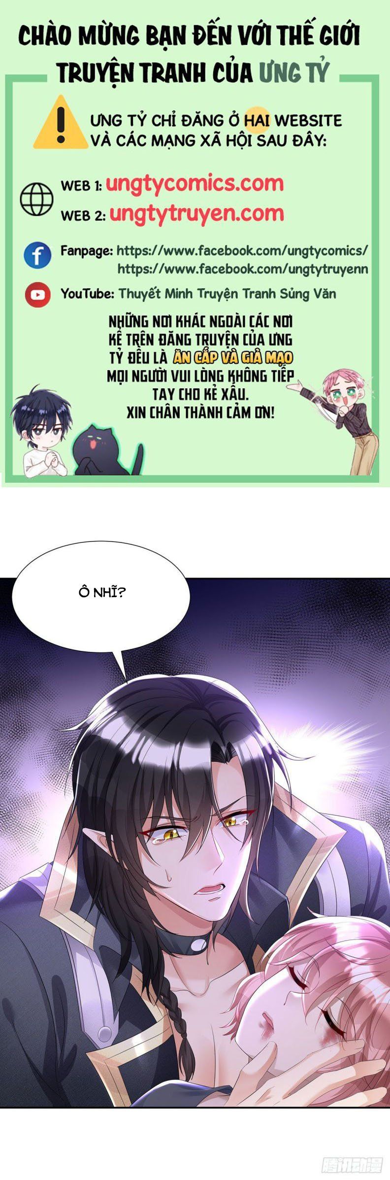 Thú Thụ Bất Thân Dẫn Sói Vào Nhà Chapter 77 - Trang 2