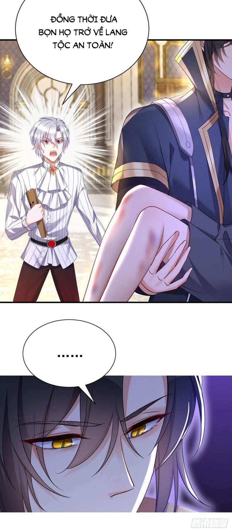 Thú Thụ Bất Thân Dẫn Sói Vào Nhà Chapter 77 - Trang 2