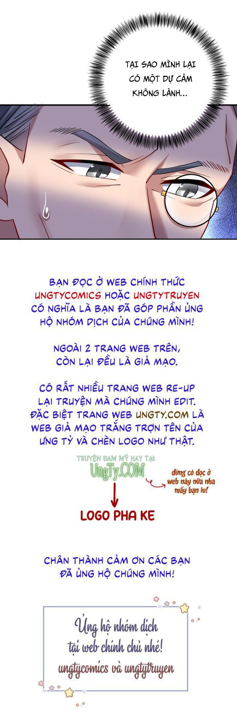 Thú Thụ Bất Thân Dẫn Sói Vào Nhà Chapter 77 - Trang 2