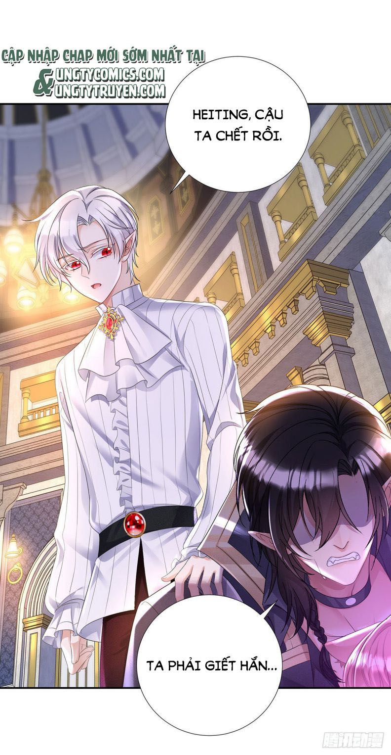 Thú Thụ Bất Thân Dẫn Sói Vào Nhà Chapter 77 - Trang 2