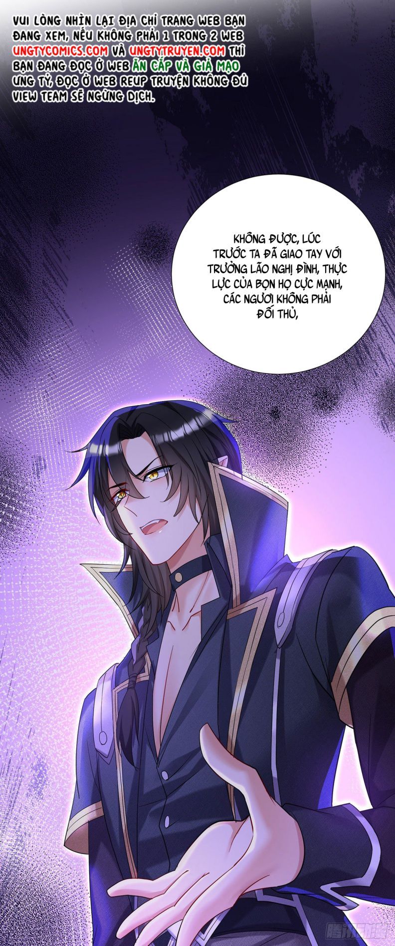 Thú Thụ Bất Thân Dẫn Sói Vào Nhà Chapter 78 - Trang 2