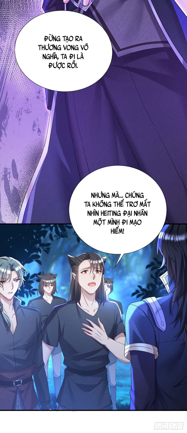 Thú Thụ Bất Thân Dẫn Sói Vào Nhà Chapter 78 - Trang 2