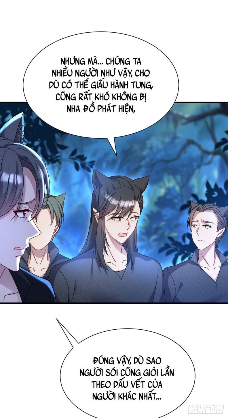 Thú Thụ Bất Thân Dẫn Sói Vào Nhà Chapter 78 - Trang 2