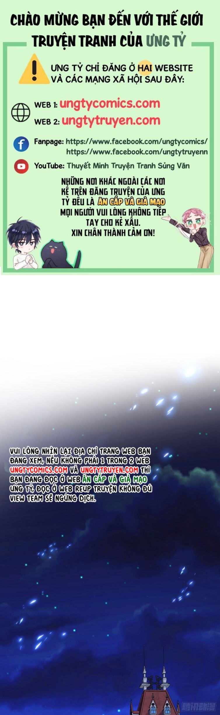 Thú Thụ Bất Thân Dẫn Sói Vào Nhà Chapter 78 - Trang 2